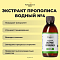БОКС "СЕМЕЙНЫЙ"